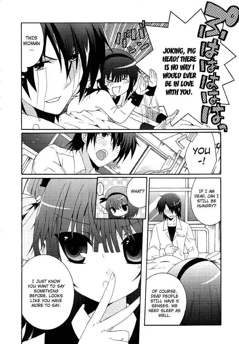 Angel Beats! Chapter 2 20